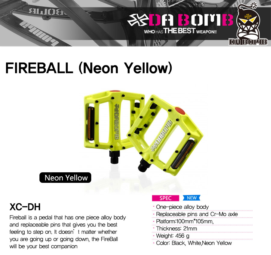 자전거 변속기 선 교체