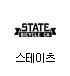 스테이츠바이시클