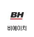 비에이치