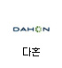 다혼